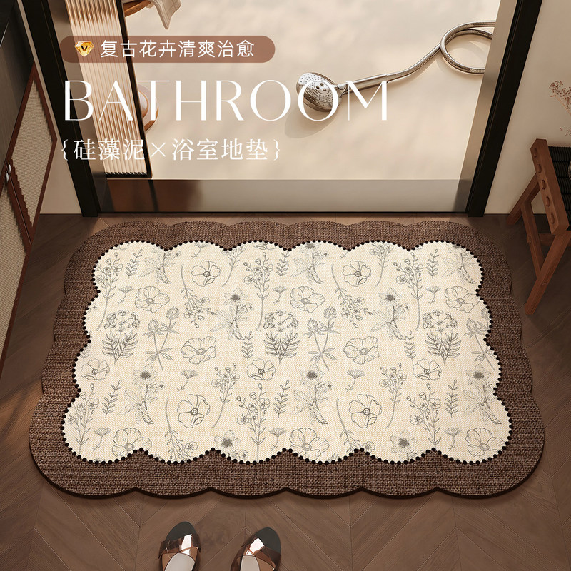 Vintage-style bathroom mat, diatomite absorbent non-slip mat for bathroom entrance, toilet mat, restroom carpet Vintage-style bathroom mat, diatomite absorbent non-slip mat for bathroom entrance, toilet mat, restroom carpet