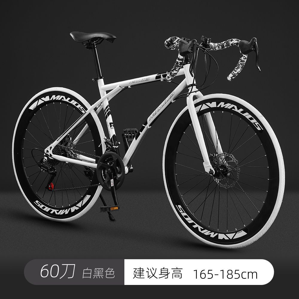 Curved beam hard fork-$60-[white and black]