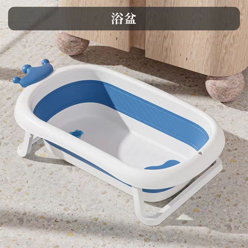 Bañera plegable para bebés, baño para niños, baño para bebés, productos para recién nacidos en casa, puede sentarse y acostarse, gran cubo para recién nacidos