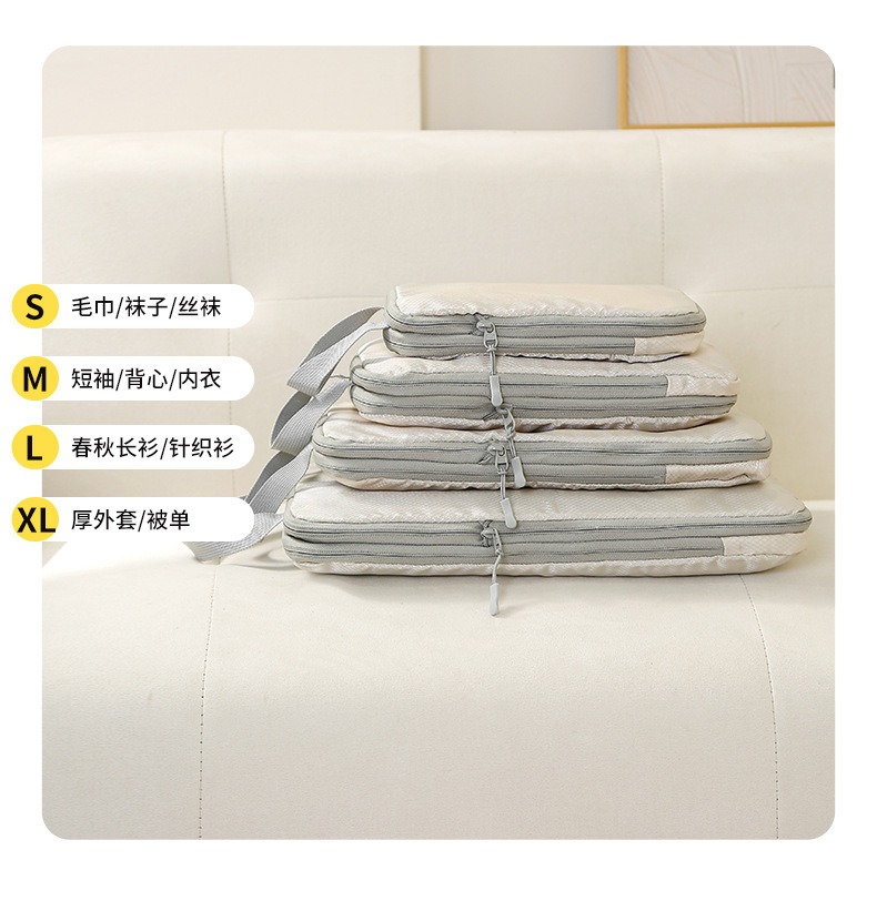 一键复制_20240511081135