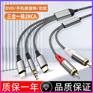 ����һ�DRCAȫ����ɏ����ȫ�ӿ��m��Type-c�O��3.5MM������l��