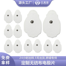 ��������늘OƬ��Ħ�N��ճ��ճ����NƬ�o������ʽС����늘OƬ