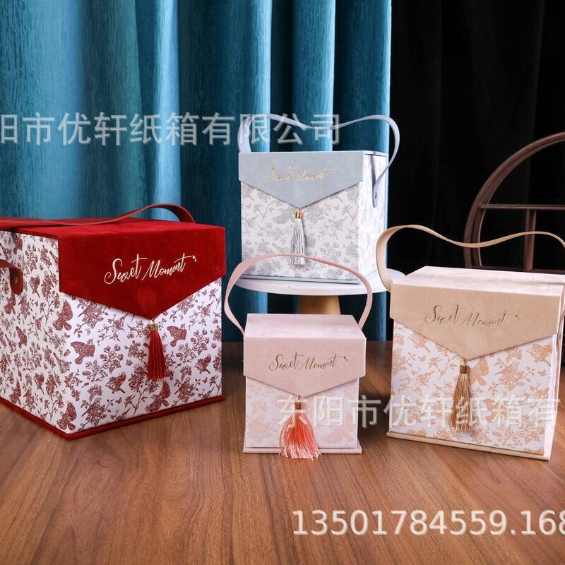 新中式流苏翻盖喜糖盒订婚结婚回礼创意结婚伴手礼包装盒丝绒礼盒|undefined