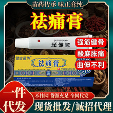 ʹșԴ^Sһji׵׵șPϥwܛl͸Ǹ