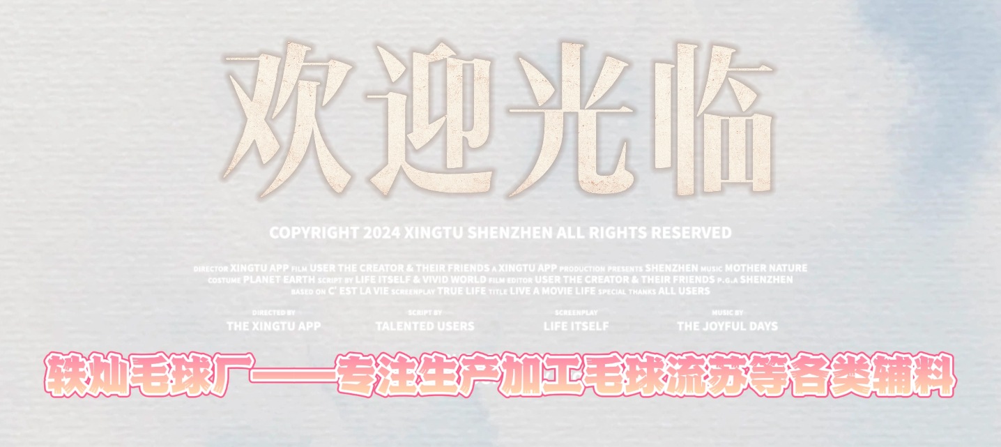 O1CN012TpWhw1Pa68B6diQp_!!2613701856-0-cib.jpg?__r__=1739451563266