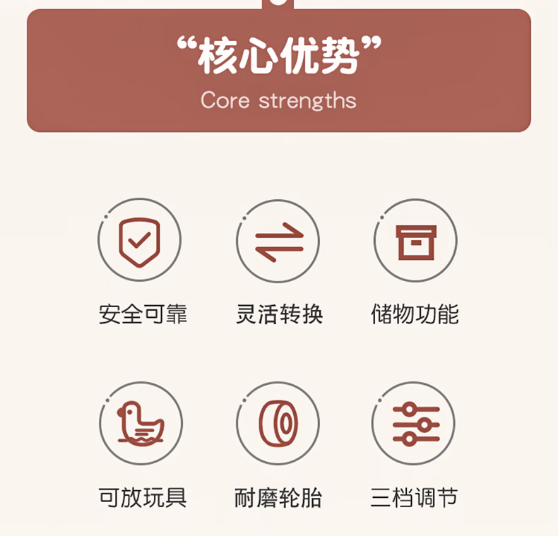 Suitable for Electric Vehicles, Children's Seats, Front-Mounted Battery Car Baby Seats, Motorcycle Infant Child Stools