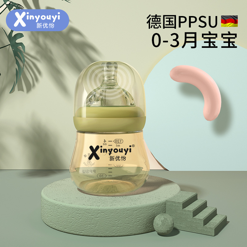 Baby Baby Bottle Newborn Cup Anti-Colic 120ml 03 Months Baby Feeding Bottle Water Cup Set