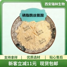 ��֬���z����70% PS ����ȡ�� �ͺ����� �F؛���] ����20%50%