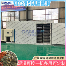 ��ș�ĺ�əC �՚��ܸʲݽ��y����ĸ�ݸ����O�� �в�ș��ʽ��əC