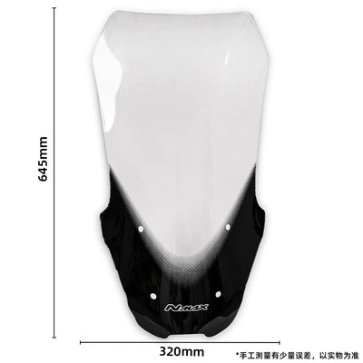 Shield Heightening, Motorcycle front windshield