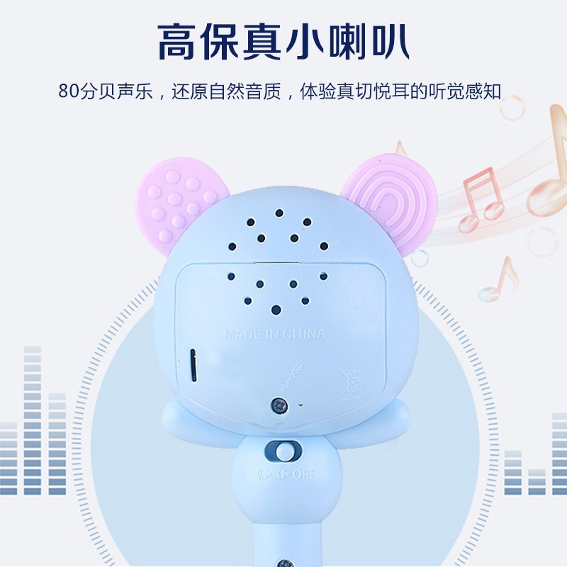 Children's cartoon-shaped teethers rattle baby electric sound and light soothing rattle grasping stick smart early education toy wholesale