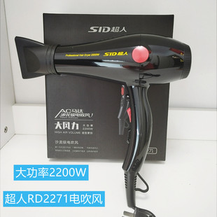 ����늴��L���ô��ʴ��L�CRD2271����L2�n���L�����LͲ