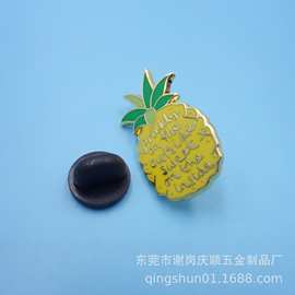 定制金属水果徽章 合金珐琅凤梨纪念品徽章LOGO制作