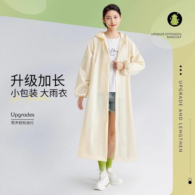 Portable adult raincoat, one-piece design, thickened and extended for outdoor travel and use Portable adult raincoat, one-piece design, thickened and extended for outdoor travel and use