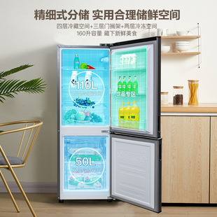 �m��Frestec/���w BCD-160K2AT �p�T�������С���ⷿ�����p�_�T