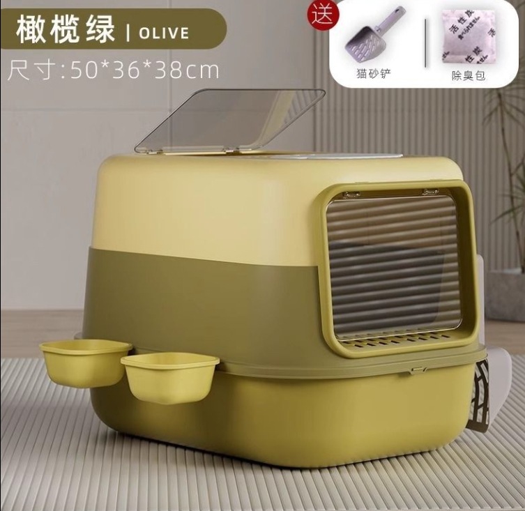 ◆【녹색】 고양이가 7.5kg 안에서 사용하는 것을 권장합니다.