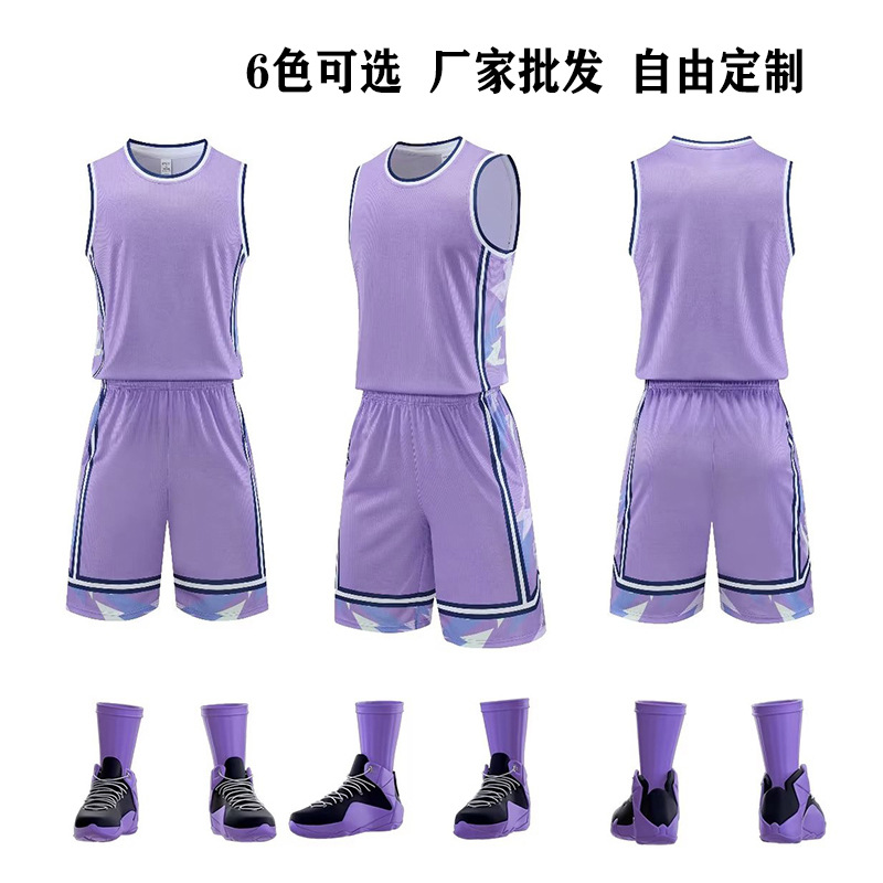 Speed wholesale competition training group purchase team uniform training team camp training uniform basketball uniform suit men's and women's printed jerseys