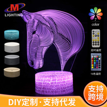 跨境专供马系列3d小夜灯造型灯LED视觉立体灯错觉灯USB床头台灯