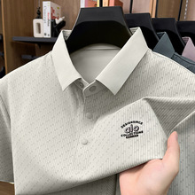 �ļ���ʽ���I�����\���o��Polo�����e���b�������ĺϿ�T������