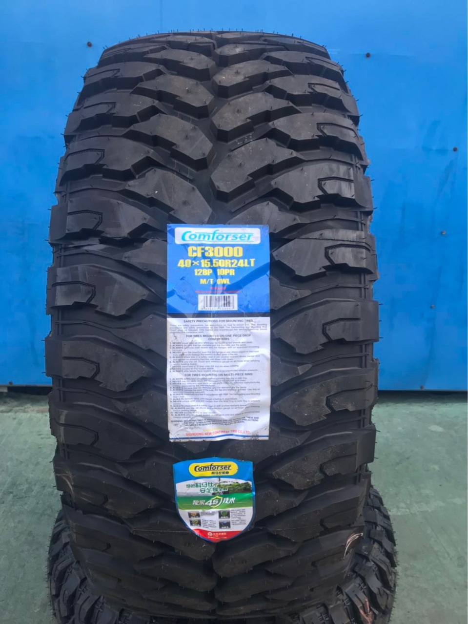 Comforser Comforser Mud Off-Road Tire 37X13.5R24 Car Tire Export Export Tire