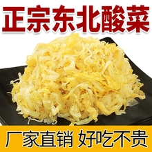 ���������ږ|�������ײ��r���خa����հ��b5���r�Ҵ����˽z