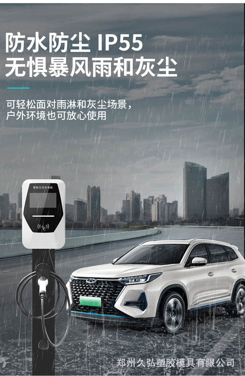 详情_05.jpg