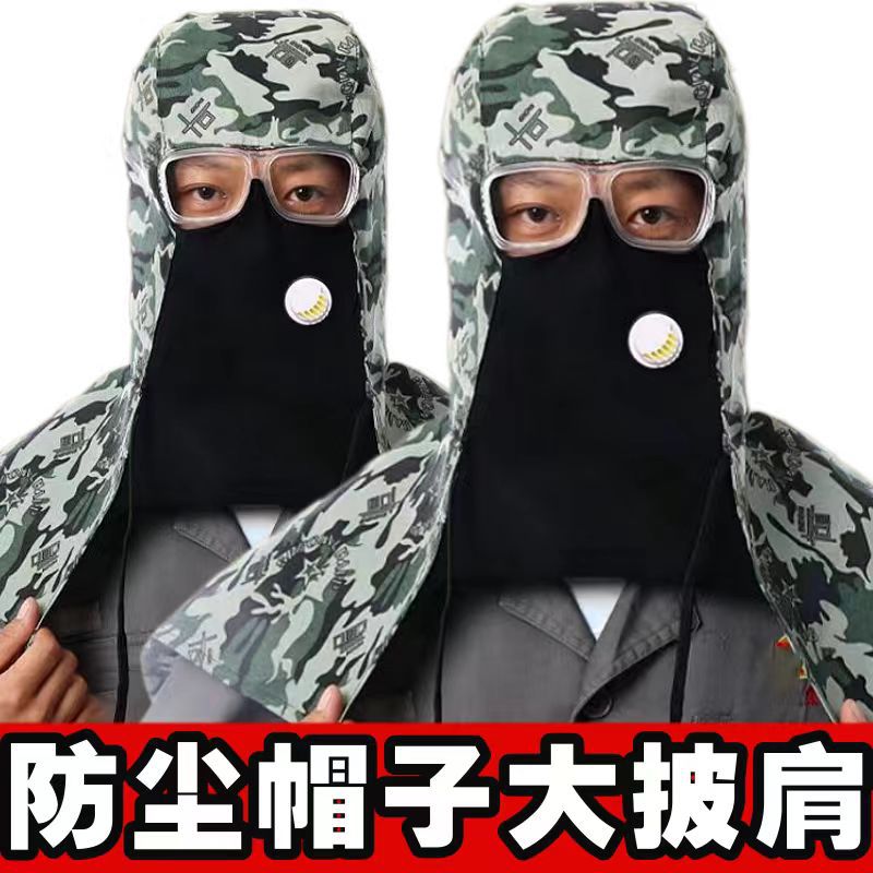 微信图片_20240305202620