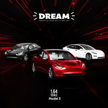 TM1:64˹ Model3Դ늄܇DREAMϵкϽ܇ģͿ羳