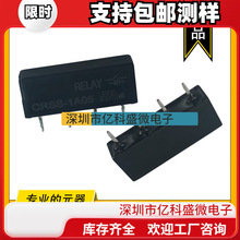 �S��ֱ�N �ɻ��^���CRSS-1A05 SIP-1A05��Ȧ���ĵ� �w�eС�����L