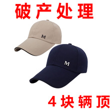 ñдļLñꖷñe~͸̫ññ