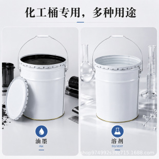20������;����Ͱ20L�T��Ͱ��ɫ�FͰ���I�ܷ�Ͱ�������bֱ�NAK12