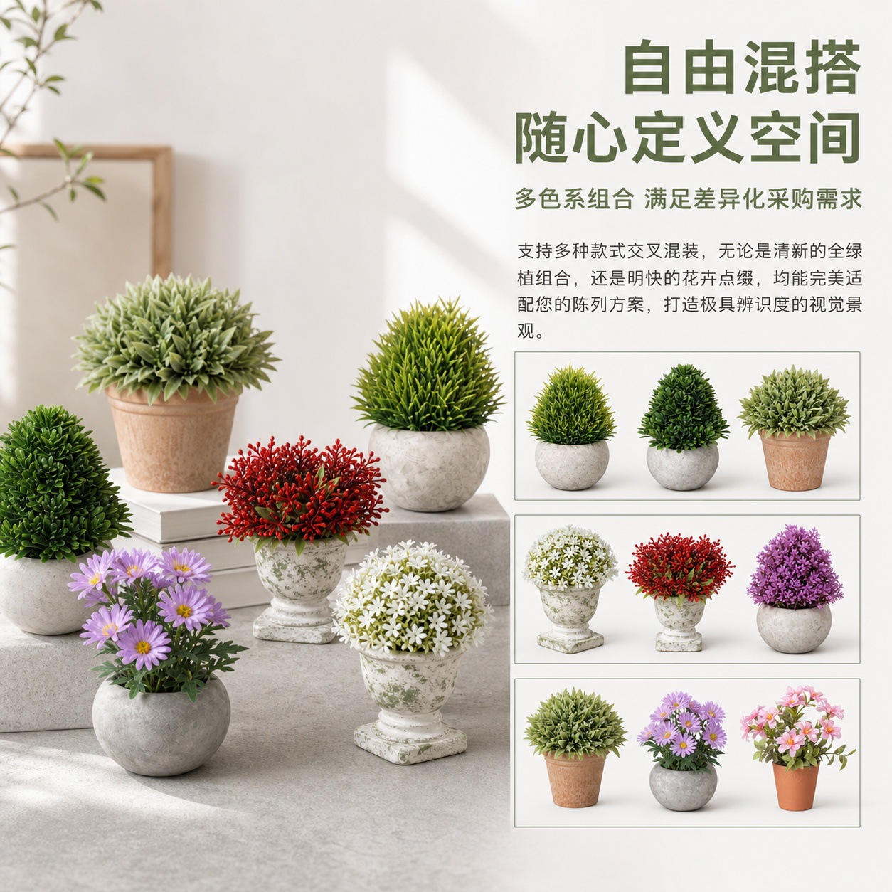 1111纸浆详情页 (2).jpg