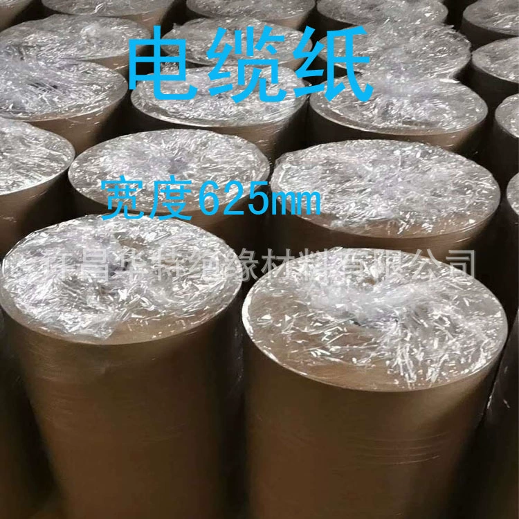 Трансформатор кабель бумага электрическая доска телефонная бумага крепированная бумага ромбическая дозирующая бумага гофрированная доска