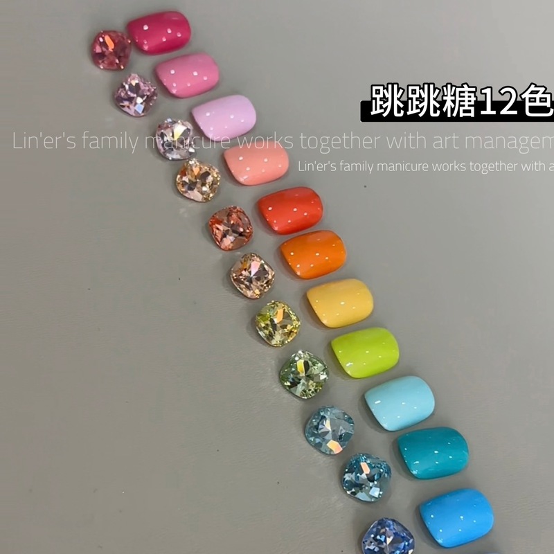 林洱美甲用品臻古系列跳跳糖彩虹色马卡龙潮玩荧光色甲油胶套胶