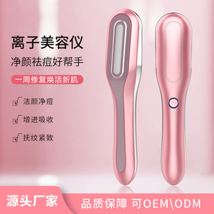 C808���õ��x�����݃x�坍���������o�����݃x