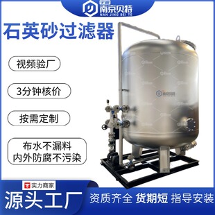 ʯӢɰ�^�V�� ����|����̿�^�V�� ���F���i�O��\��ɰɰ�V�ޏS��