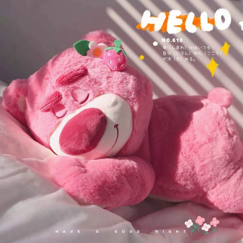 Плюшевая игрушка цвета фуксии, милая кукла, подушка для подарка другу