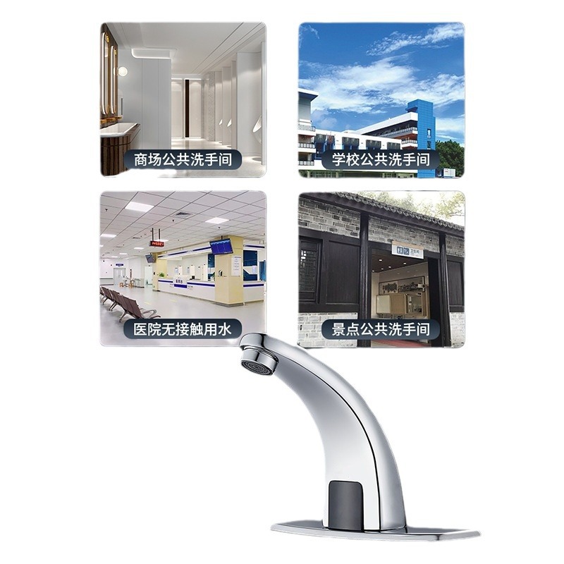 Grifo de inducción automática de agua fría individual inducción inteligente caliente y fría lavabo lavadora de agua infrarroja