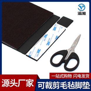 ��ճë�։|ë�ּҾ߷����_�|�����o���ذ屣�o�_�|���bë�։|�p��