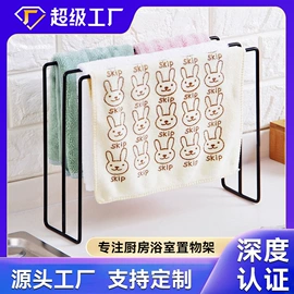 收纳架;沥水碗架;厨房置物架