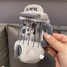 ɐ۴\եC\DDżKDե֭C