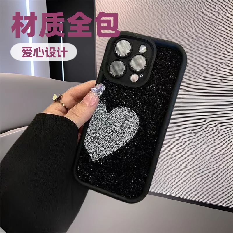 El amor brillante es adecuado para la funda del teléfono móvil Apple 16Promax Japón y Corea del Sur estilo ins iPhone15/14/13 Europa y América 12/