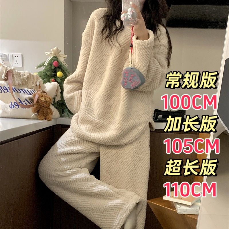 2 Extended Version of Coral Velvet Pajamas for Tall Women, Winter Thickeneded Korean Style Simple Round Neck Loose Home Wear Suit