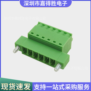 �������ݽz���������ʽPCB�Ӿ�����KF2EDGKDRM 3.81mm���|늲��^