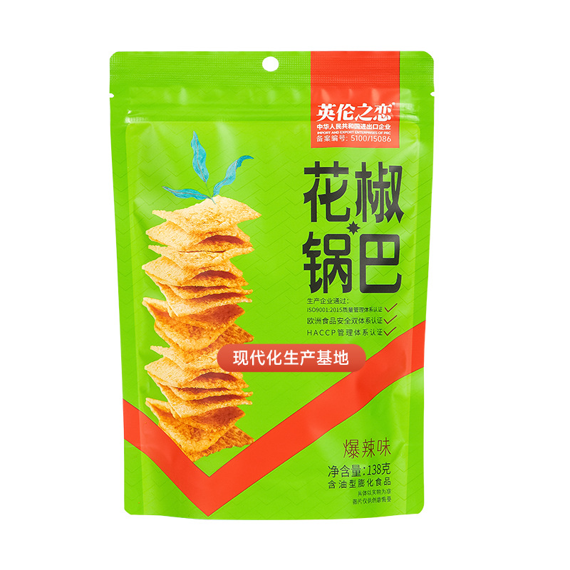 西充雅娴食品有限公司