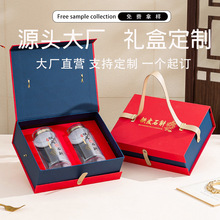 R2�ɶ��Ƹ߶˾�Ʒ�пպ����Fș�����خa��Ʒ�л��yƷ��ˮ���b��