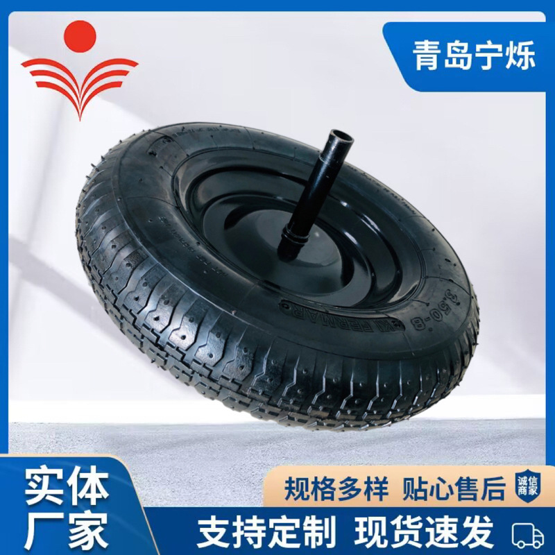 加工3.50-8平花橡胶充气轮 批发平板手推车重型静音减震轮胎现货