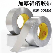 �Ӻ��X���z���a©�ͻ��͸ߜظ����ˮ������a�����z����5C����