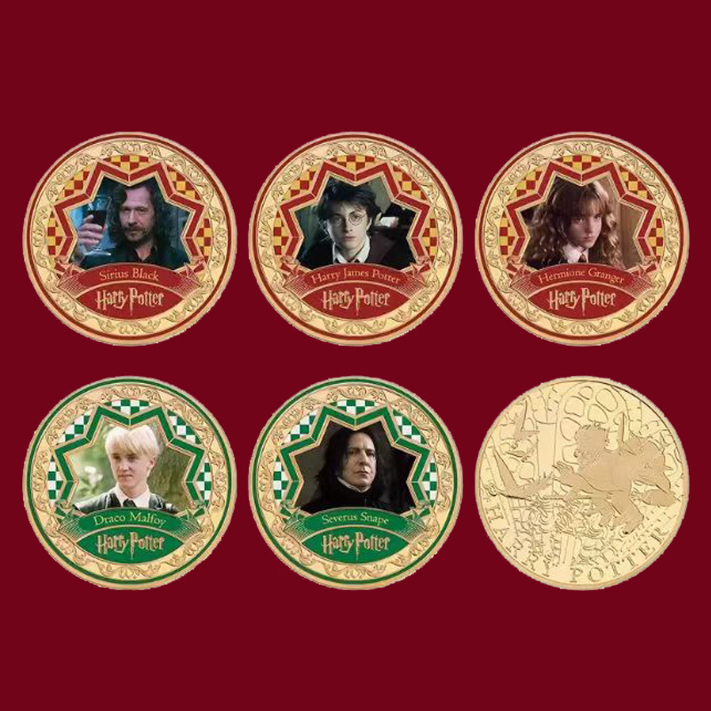 Harry Potter Color Coins Voldemort Peripheral Coins Souvenirs Hao Min Movie Peripheral Coins Collection Small Gifts