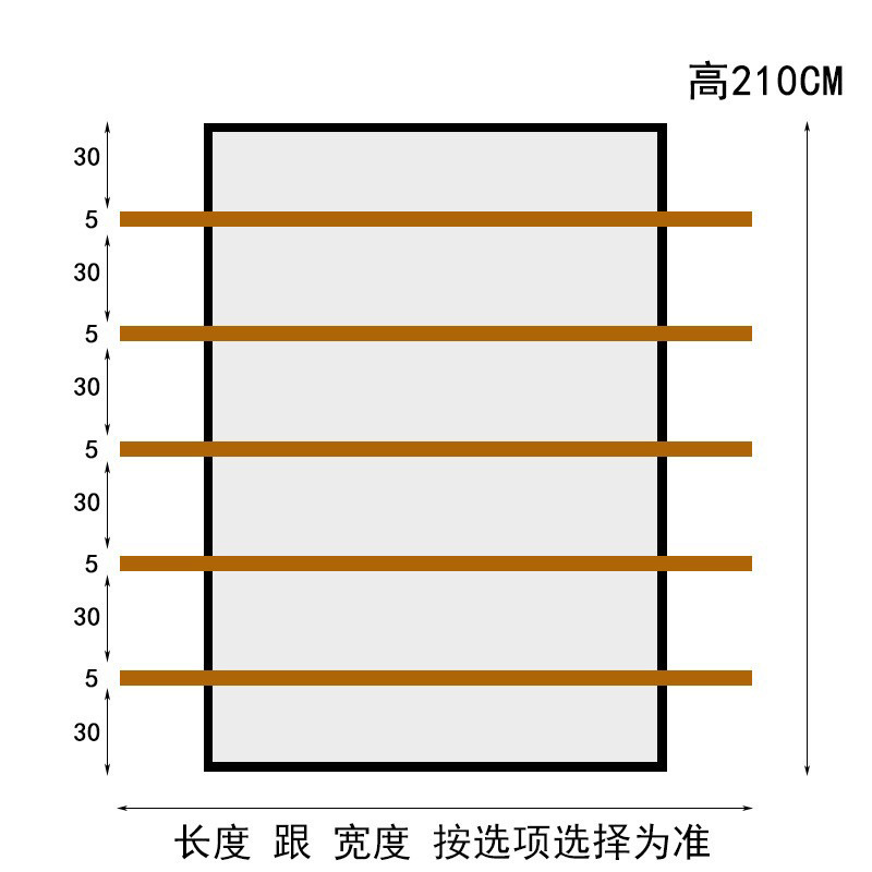 길이 240 폭 30 높이 210 나무 두께 5CM